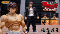 Storm Collectibles KIBK07 1/6 Scale BAKI HANMA