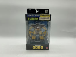 Bandai Mobile Suit Gundam MSM-03 Gogg Action Figure