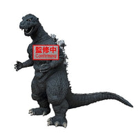 Bandai Godzilla 1954 Monsters Roar Attack Godzilla Version A Toho Monster Series Statue