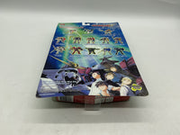 Bandai Mobile Suit Gundam Wing Gundam Shenlong Action Figure