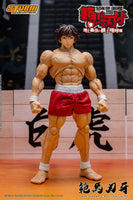 Storm Collectibles KIBK07 1/6 Scale BAKI HANMA