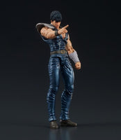 Digaction Fist of the North Star Kenshiro 1/24 Scale Action Figure