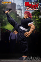 Storm Collectibles KIBK08 1/6 Scale YUJIRO HANMA