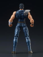 Digaction Fist of the North Star Kenshiro 1/24 Scale Action Figure