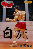 Storm Collectibles KIBK07 1/6 Scale BAKI HANMA