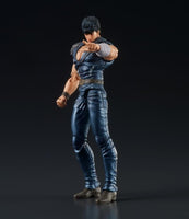 Digaction Fist of the North Star Kenshiro 1/24 Scale Action Figure