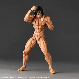 Revoltech Attack on Titan Amazing Yamaguchi Revoltech NR057 Attack Titan (Eren Yeager) Action Figure