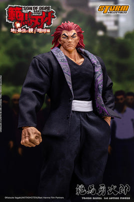 Storm Collectibles KIBK08 1/6 Scale YUJIRO HANMA