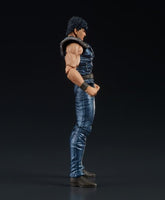 Digaction Fist of the North Star Kenshiro 1/24 Scale Action Figure