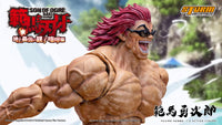 Storm Collectibles KIBK08 1/6 Scale YUJIRO HANMA