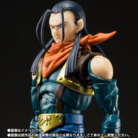 Bandai Dragon Ball GT S.H.Figuarts Super Android 17 Exclusive Action Figure