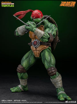LingJiHun TMNT Raphael 1/12 Scale Figure