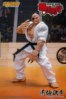 Storm Collectibles Baki Hanma: Son of Ogre Doppo Orochi 1/12 Scale Action Figure