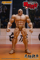 Storm Collectibles Baki Hanma: Son of Ogre Doppo Orochi 1/12 Scale Action Figure
