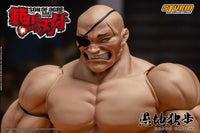 Storm Collectibles Baki Hanma: Son of Ogre Doppo Orochi 1/12 Scale Action Figure