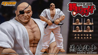 Storm Collectibles Baki Hanma: Son of Ogre Doppo Orochi 1/12 Scale Action Figure