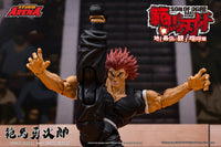 Storm Arena Baki Hanma: Son of Ogre Storm Arena Yujiro Hanma 1/12 Scale Action Figure