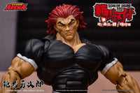 Storm Arena Baki Hanma: Son of Ogre Storm Arena Yujiro Hanma 1/12 Scale Action Figure