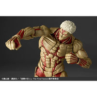 Revoltech Attack on Titan Armored Titan Amazing Yamaguchi Action Figure