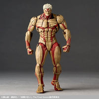Revoltech Attack on Titan Armored Titan Amazing Yamaguchi Action Figure