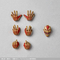 Revoltech Attack on Titan Armored Titan Amazing Yamaguchi Action Figure