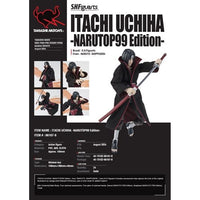 Bandai Naruto Shippuden Itachi Uchiha Narutop99 Edition S.H.Figuarts Action Figure