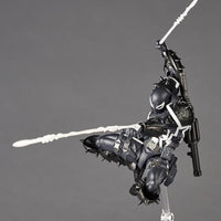 Revoltech Marvel Amazing Yamaguchi NR061 Agent Venom Action Figure (Reissue)