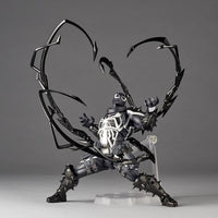 Revoltech Marvel Amazing Yamaguchi NR061 Agent Venom Action Figure (Reissue)