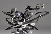 Revoltech Marvel Amazing Yamaguchi NR061 Agent Venom Action Figure (Reissue)