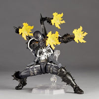 Revoltech Marvel Amazing Yamaguchi NR061 Agent Venom Action Figure (Reissue)