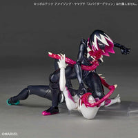 Revoltech Marvel Amazing Yamaguchi NR071 Gwenom Action Figure