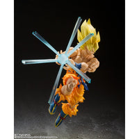 Bandai S.H.Figuarts SUPER SAIYAN SON GOKU -LEGENDARY SUPER SAIYAN