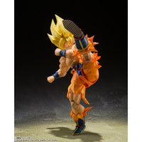 Bandai S.H.Figuarts SUPER SAIYAN SON GOKU -LEGENDARY SUPER SAIYAN