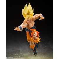 Bandai S.H.Figuarts SUPER SAIYAN SON GOKU -LEGENDARY SUPER SAIYAN