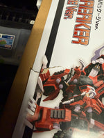Kotobukiya Zoids 1/72 Scale HMM EZ-034 Geno Breaker REPACKAGE Ver. Model Kit