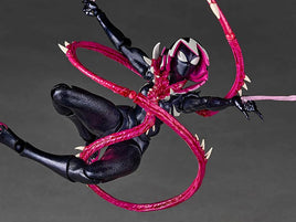 Revoltech Marvel Amazing Yamaguchi NR071 Gwenom Action Figure