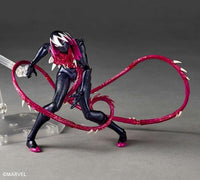 Revoltech Marvel Amazing Yamaguchi NR071 Gwenom Action Figure