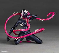 Revoltech Marvel Amazing Yamaguchi NR071 Gwenom Action Figure