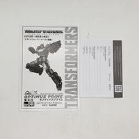 ThreeZero Transformers: Rise of The Beasts Optimus Prime DLX Collectible Figure