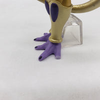 Bandai Dragon Ball Super Golden Frieza Masterlise Ichibansho Figure