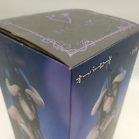 FuRyu Overlord BiCute Dark Albedo Figure