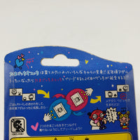 Bandai Tamagotchi Osutchi Mesutchi Blue Color Edition