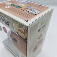 Funko Pop! 2024 Limited Edition Festival Release Doja Cat (Flocked) #413