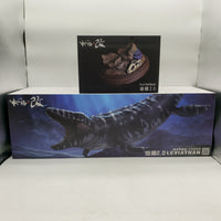NANMU-172329 Mosasaurus 2.0 Lord of Abyss Leviathan Statue