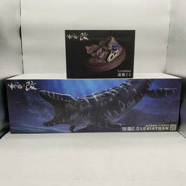 NANMU-172329 Mosasaurus 2.0 Lord of Abyss Leviathan Statue