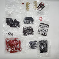 Kotobukiya Zoids 1/72 Scale HMM EZ-034 Geno Breaker REPACKAGE Ver. Model Kit
