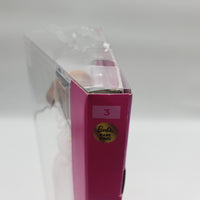 Mattel Barbie Rare Find Midge Deluxe Style Doll