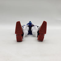 Bandai Tamashii Nations Gundam GU-07 Wing Gundam Zero (EW) Figure