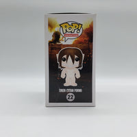 Funko Pop! Animation Attack on Titan Eren (Titan Form) #22