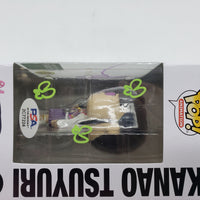Funko Pop! Animation Demon Slayer Barnes & Noble Exclusive Kanao Tsuyuri #1305 Signed by Brianna Knickerbocker JSA Certified
